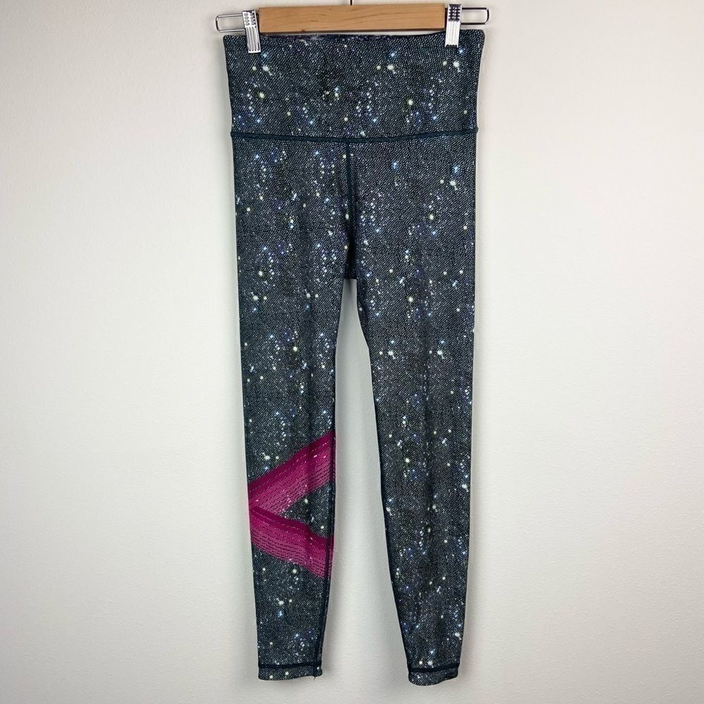 Peloton Green Space Leggings
